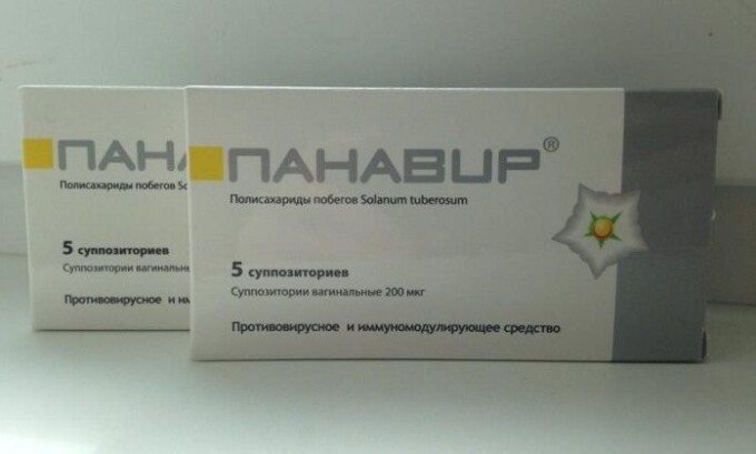 Панавир следует наносить через каждые три час