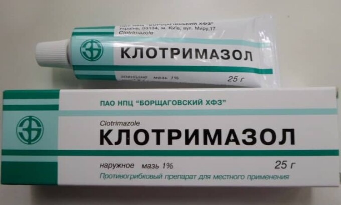 Клотримазол - мазь для наружного применения, которая обладает широким спектром действия и широко используется в лечении микоза и онихомикоза