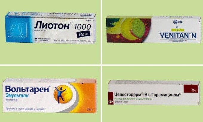 Чтобы избежать образования тромбов следует использовать мази на основе гепарина