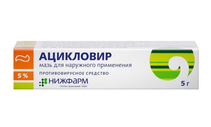 Для обработки очагов ветряной оспы необходимо использовать Ацикловир