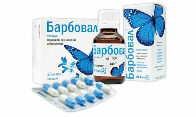 Барбовал это снотворное средство против бессонницы с похмелья