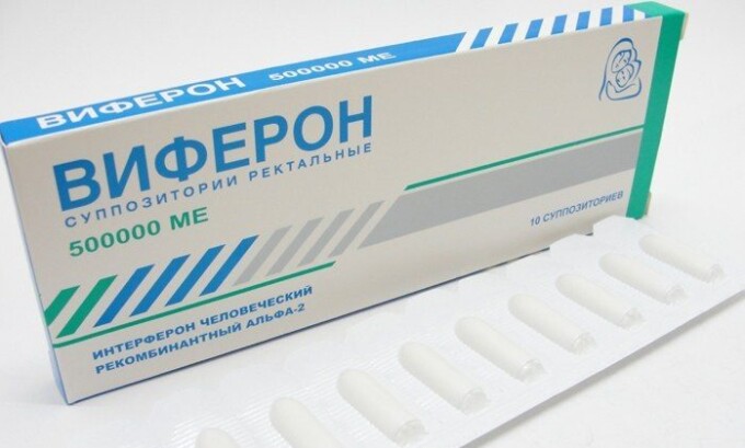Больным назначают препараты на основе интерферона