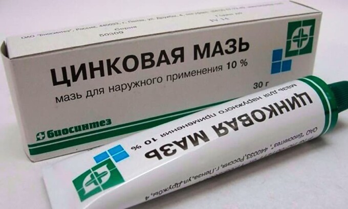 Цинковая мазь полностью безопасна и может назначаться как беременным женщинам, так и детям