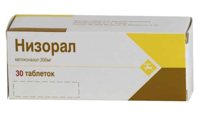 Крем Низорал – противогрибковое средство широкого спектра действия в отношении грибковой инфекции