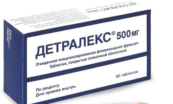 Прием этих медикаментов снижает болевые ощущения
