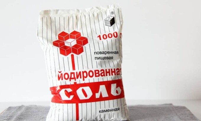 Йод можно найти в овощах, фруктах и в поваренной соли