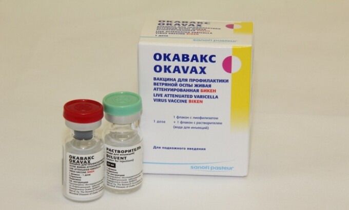 Окавакс – это живая аттенуированная (ослабленная) вакцина, предназначенная для профилактики ветряной оспы