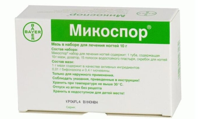 Препарат Микоспор выпускается в нескольких фармакологических формах, в том числе и мази