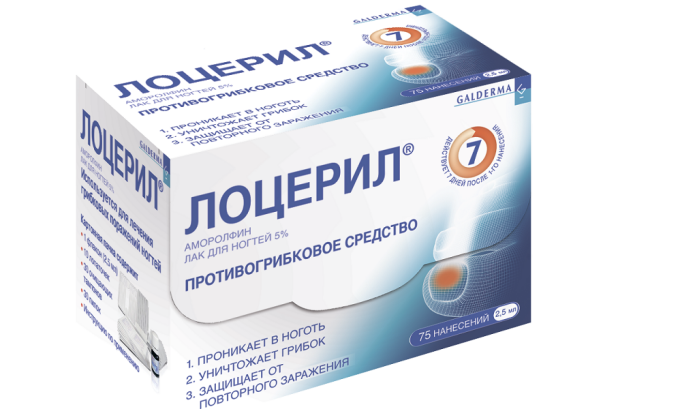 Лоцерил – раствор против грибка ногтей на ногах, который нужно применять в течении 6 месяцев