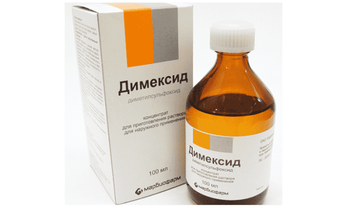 Чтобы вылечить интерстициальную форму недуга, принимают средства внутрь либо вводят в мочевой пузырь (