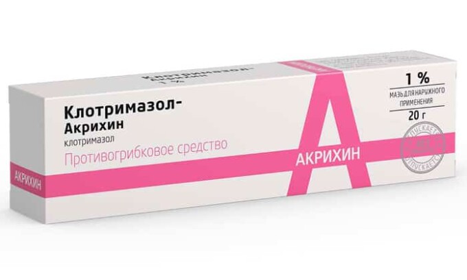Клотримазол – противогрибковый препарат из группы имидазола, который имеет широкий спектр действия