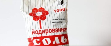 Соль поваренная йодированная: роль в профилактике дефицита йода