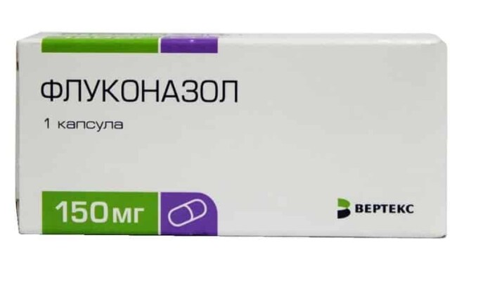 Также назначаются противогрибковые препараты для приема внутрь- таблетки Флуконазола