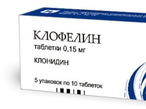 Клофелин и алкоголь