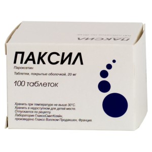 Взаимодействие Паксила с алкоголем